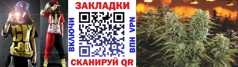 Купить Усть-Катав Галлюциногенные грибы КОКАИН hydra вход Конопля Меф
