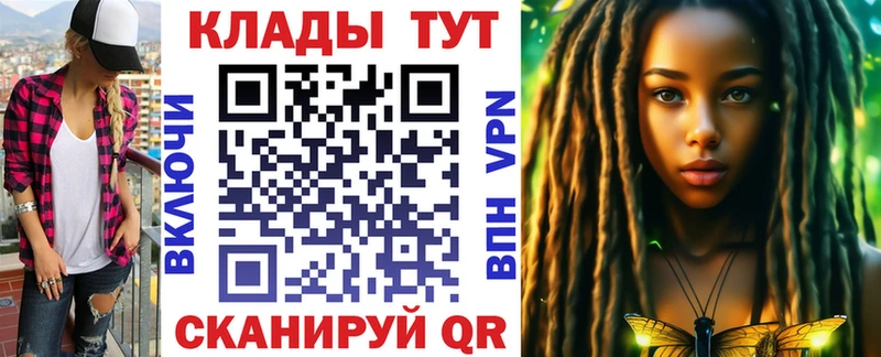 Амфетамин Усть-Катав