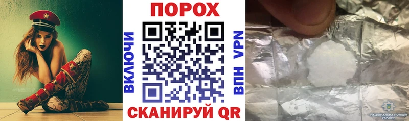 АМФ 97% Усть-Катав