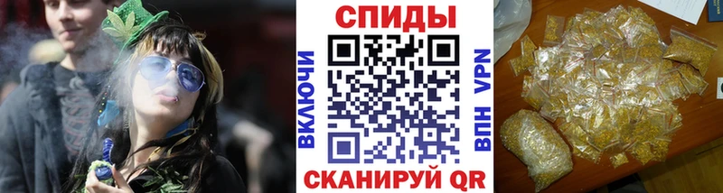 Бутират вода  Усть-Катав 