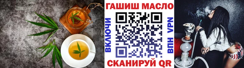 Canna-Cookies марихуана  Усть-Катав 