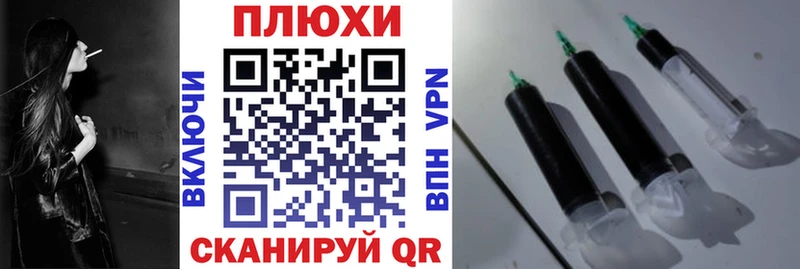 ГАШ VHQ сколько стоит Усть-Катав