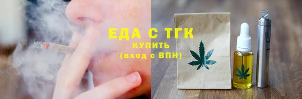 СК Армянск