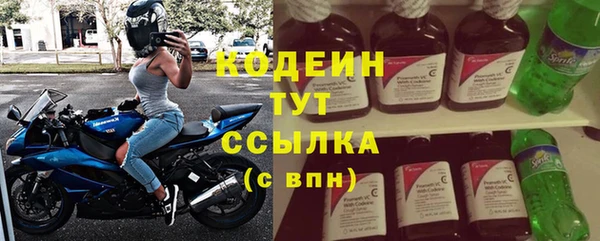 гашиш Няндома