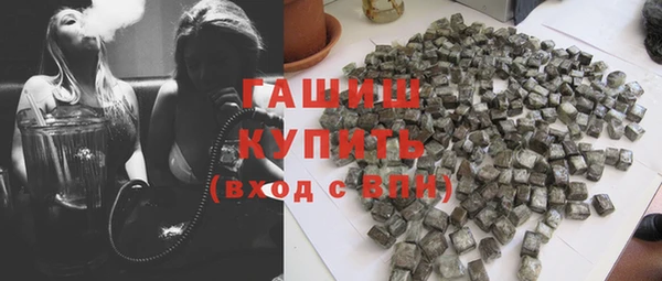 СК Армянск