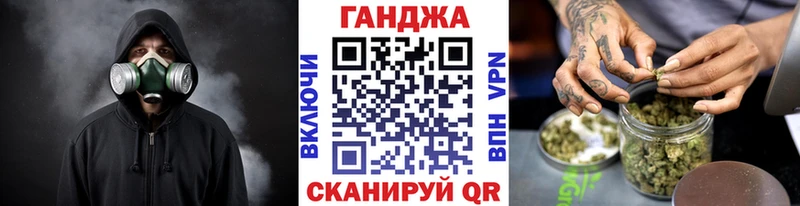 Марихуана ГИДРОПОН  закладка  Усть-Катав 